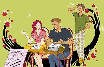 中国台湾省台南市6.2级地震 台积电称各厂区营运正常